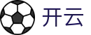 开云体育官方入口-KAIYUN安全稳定赛事投注官网